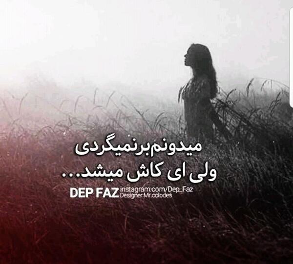 عکس پروفایل پسرانه سینگلی