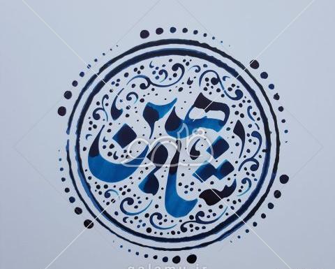 عکس پروفایل پسرانه شاهین