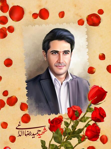 عکس های شهید الداغی