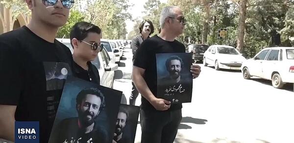 عکس نوشین همسر حسام محمودی