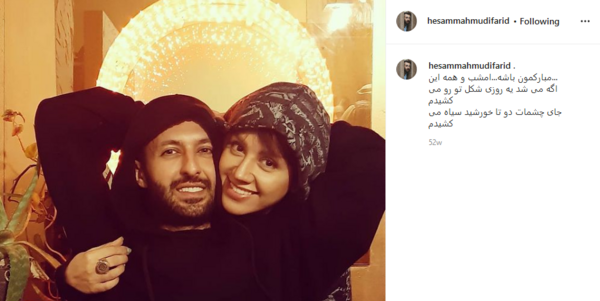 عکس بيوگرافي حسام محمودي