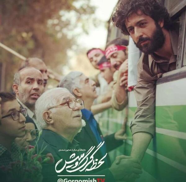 عکس بيوگرافي حسام محمودي