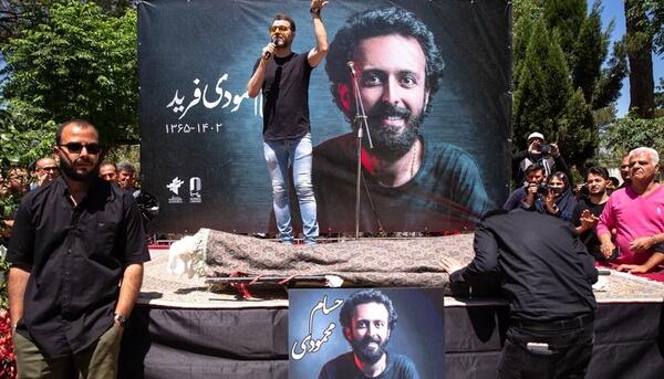 عکس بازیگران در مراسم حسام محمودی