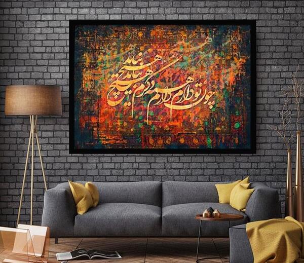 عکس عاشقانه برای کاغذ دیواری