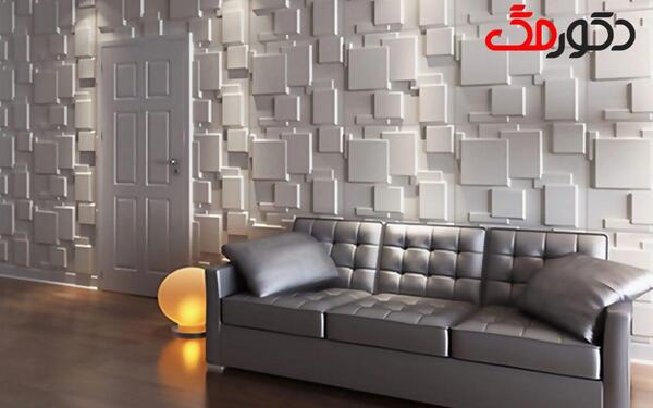 چاپ عکس روی کاغذ دیواری
