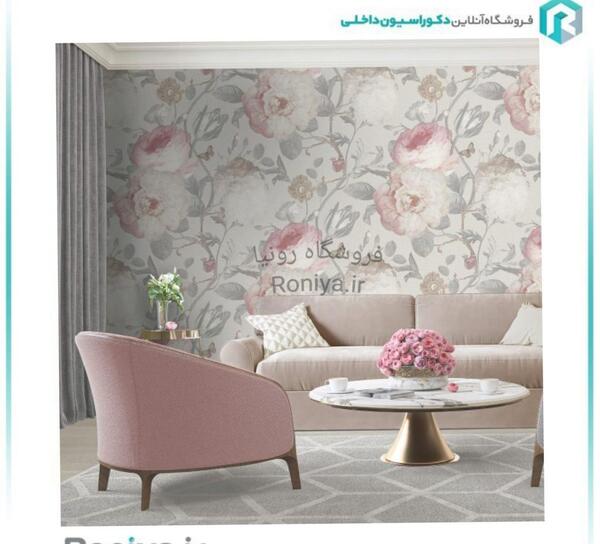 عکس مدل کاغذ دیواری پذیرایی