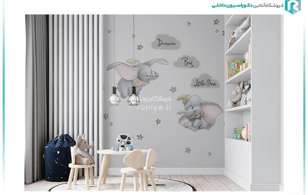 عکس کاغذ دیواری اتاق نوزاد