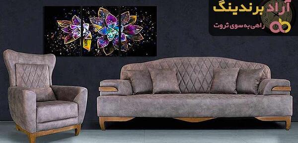 عکس مبل های شیک و جدید