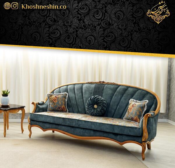 عکس مبل نیمه استیل کلاسیک