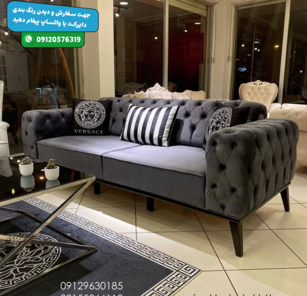عکس مبل طوسی و سفید