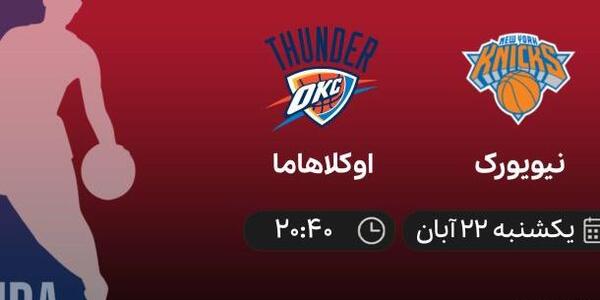 عکس تصاویر زنده از نیویورک