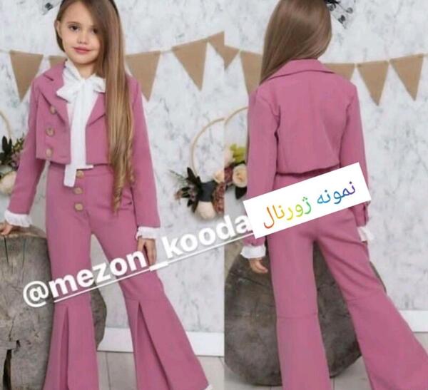 عکس کت شلوار دخترانه صورتی