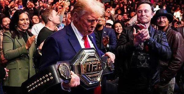 عکس کمربند قهرمانی ufc