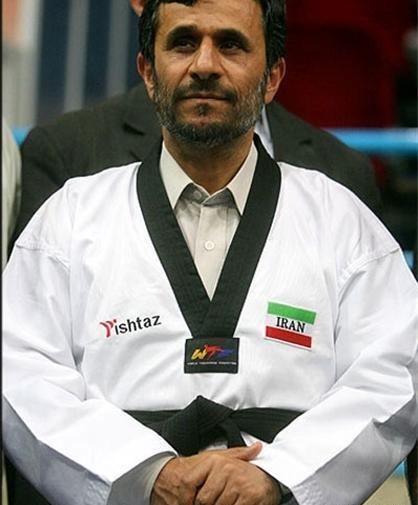عکس کمربند کاراته سیاه