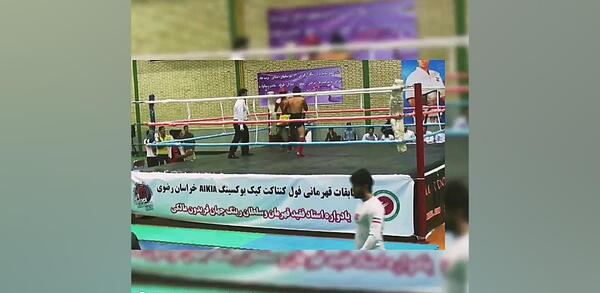 عکس کمربند طلا کیک بوکسینگ