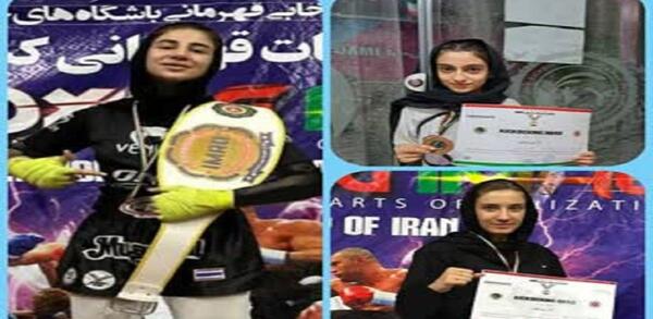 عکس کمربند طلا کیک بوکسینگ