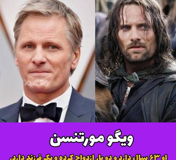 عکس بازیگران فیلم پاپیون