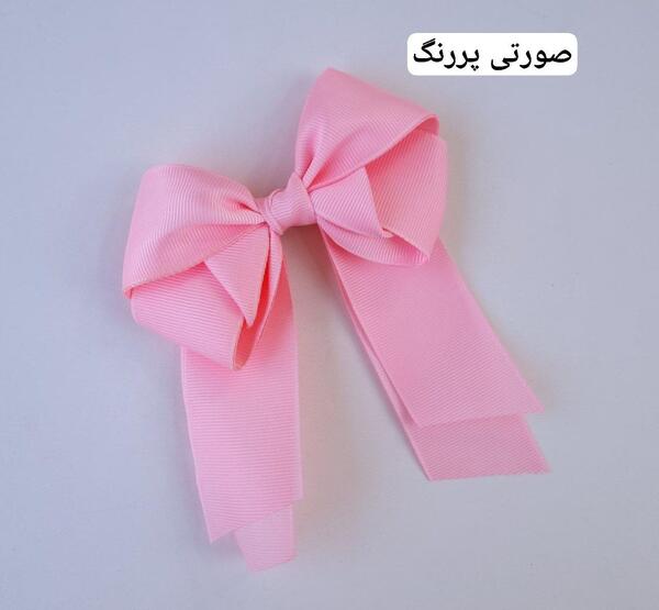 عکس پاپیون صورتی کوچک