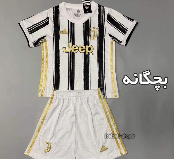 عکس لباس بچه گانه ی رونالدو