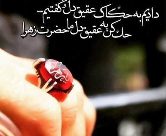 عکس های پسرانه مذهبی