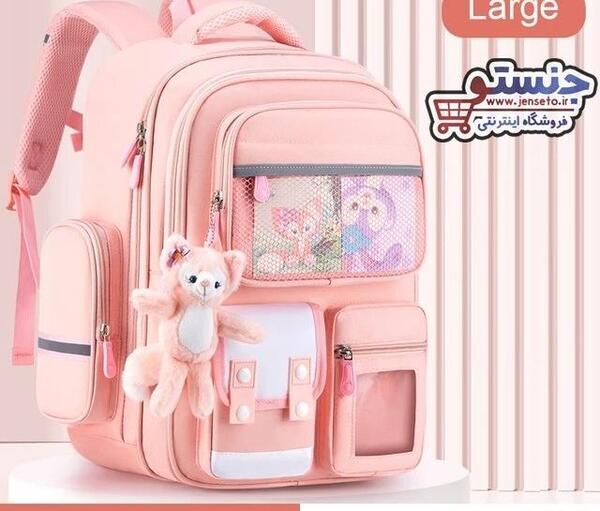 عکس کیف مدرسه دخترانه خرگوشی