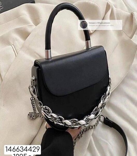 عکس کیف کوچک دخترانه شیک