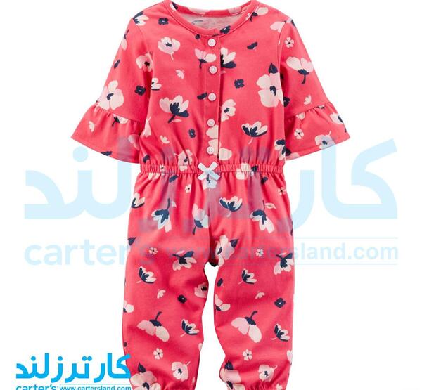 عکس لباس یکسره دخترانه