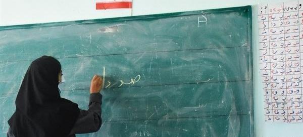 عکس دانشگاه فرهنگیان برای پروفایل