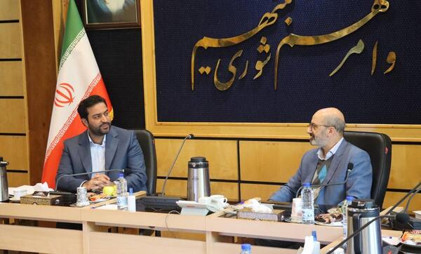 عکس دانشگاه شریف کیش
