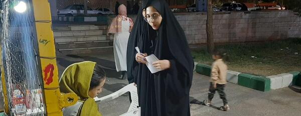 عکس دانشگاه پیام نور زابل