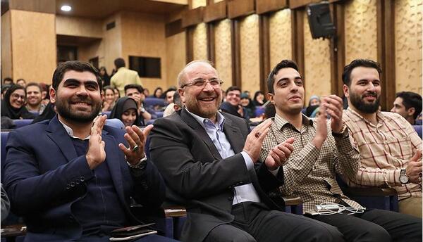 عکس دانشگاه تهران حقوق