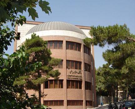 عکس دانشگاه تهران حقوق