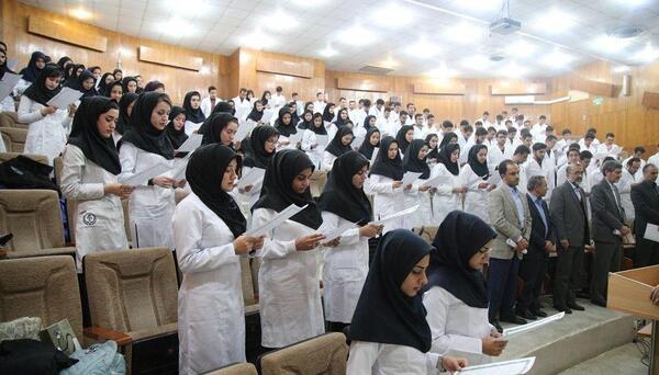 عکس دانشگاه تهران پزشکی