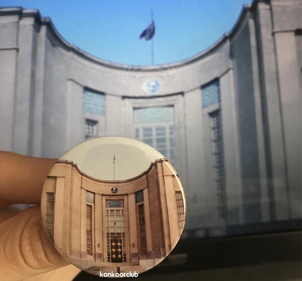 عکس دانشگاه تهران پزشکی