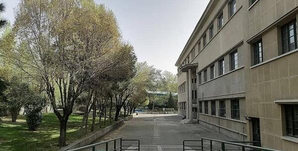 عکس دانشگاه تهران مرکز