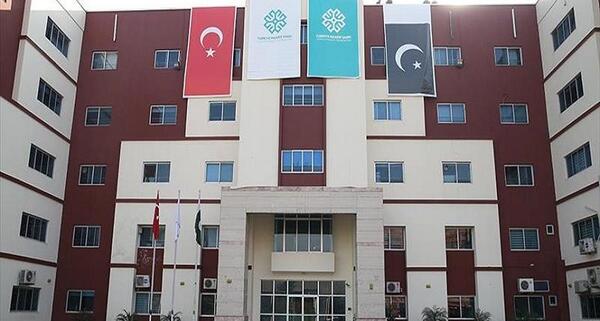 عکس کالج بلوکی استانبول