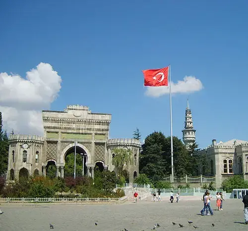 عکس کالج بلوکی استانبول