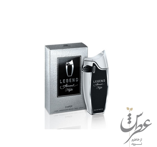 عکس ادکلن لجند زنانه