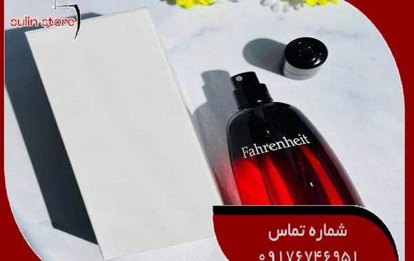 عکس قیمت ادکلن فارنهایت شرکتی