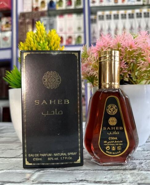 عکس قیمت ادکلن عربی صاحب
