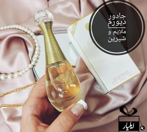 عکس ادکلن دیور مردانه