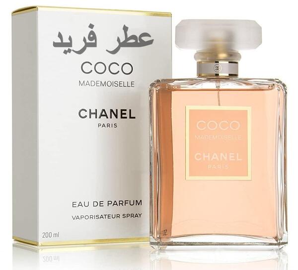 عکس ادکلن شنل پلاتینیوم