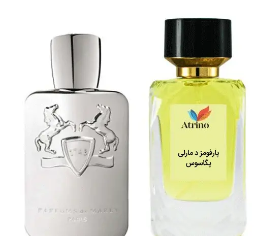عکس ادکلن مارلی پگاسوس