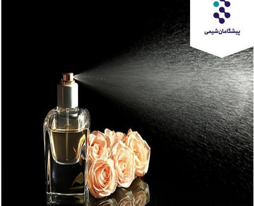 عکس پروفایل برای پیج ادکلن