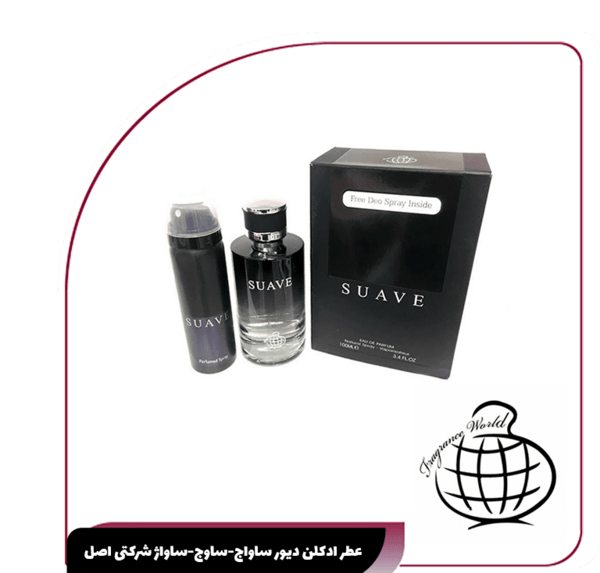 عکس ادکلن ساواج اصل