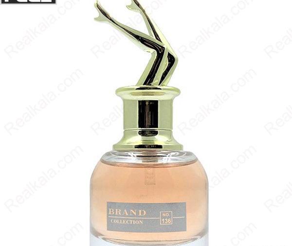 عکس عطر های برند