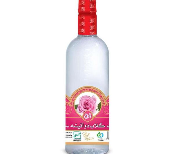 عکس عطر گلاب