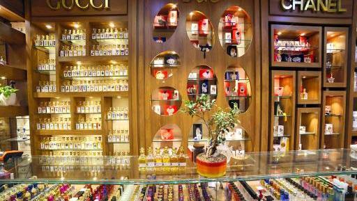عکس فروشگاه عطر