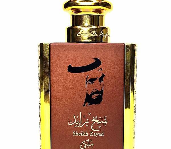 عکس عطر طلایی