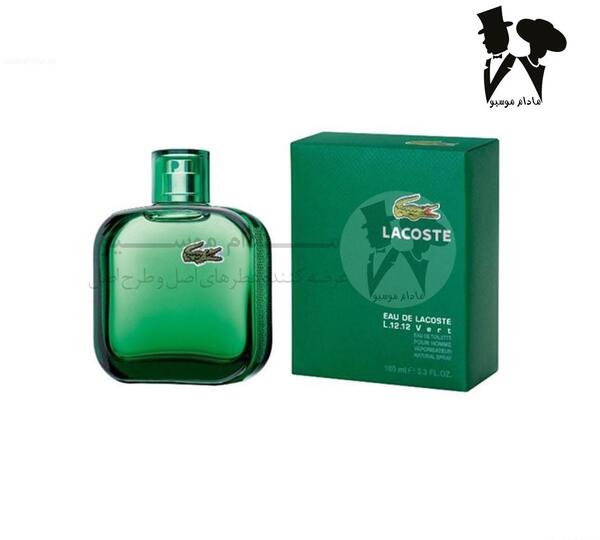 عکس عطر لاگوست سبز